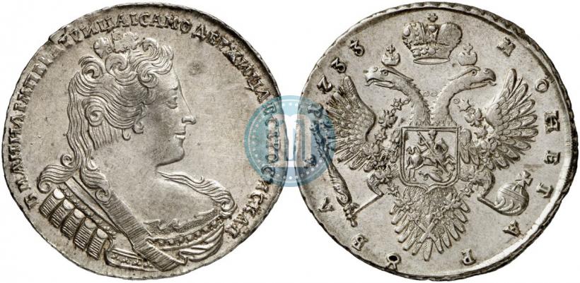 Фото 1 рубль 1733 года  