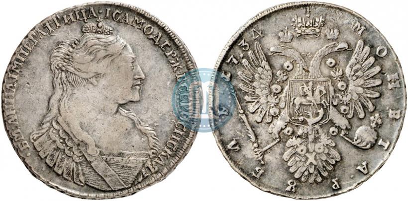 Picture 1 rouble 1734 year  "Type of 1735"
