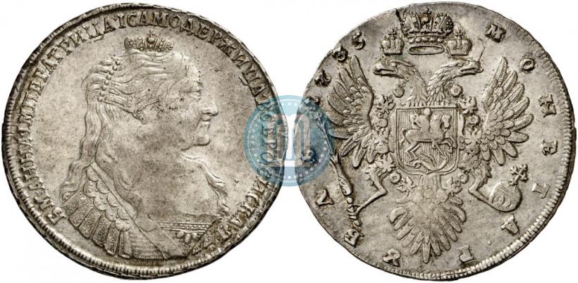 Picture 1 rouble 1735 year  