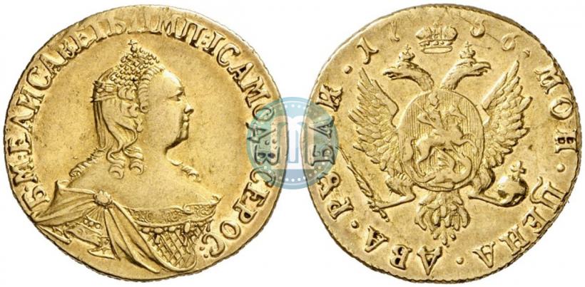 Фото 2 рубля 1756 года  