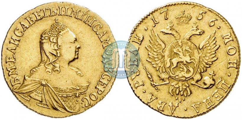 Фото 2 рубля 1756 года  