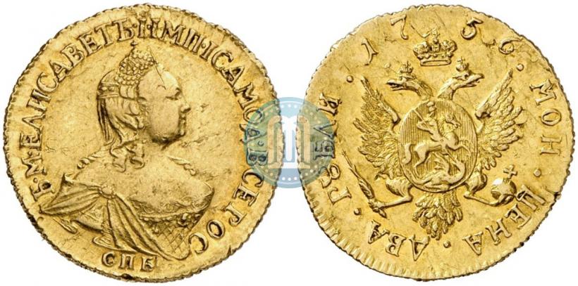 Фото 2 рубля 1756 года СПБ 