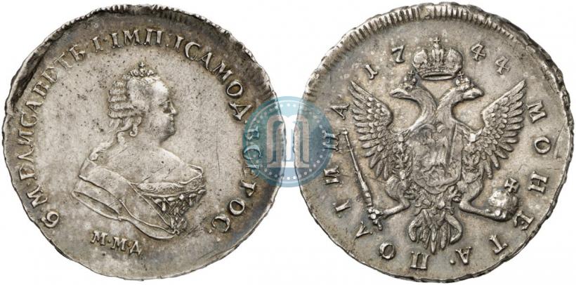 Фото Полтина 1744 года ММД 