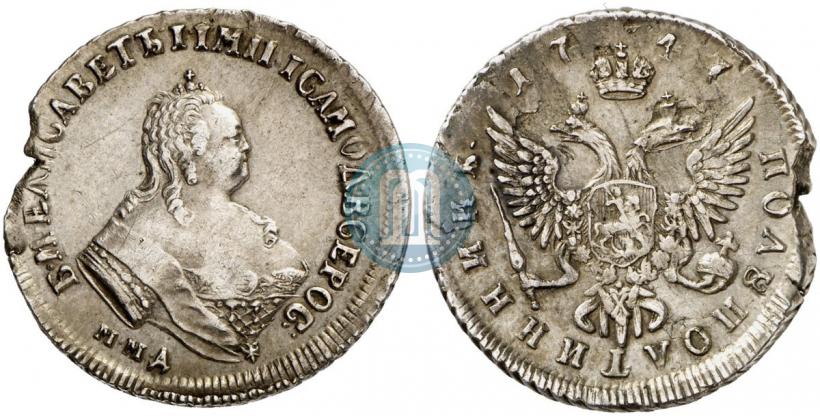 Picture Polupoltinnik 1747 year ММД 