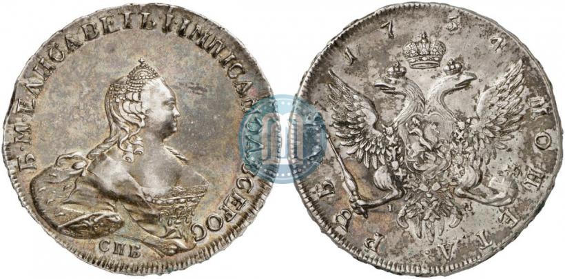 Picture 1 rouble 1754 year СПБ-IМ "Portrait by Benjamin Scott"
