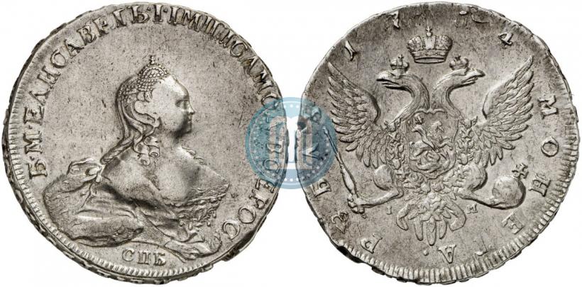 Picture 1 rouble 1754 year СПБ-IМ "Portrait by Benjamin Scott"