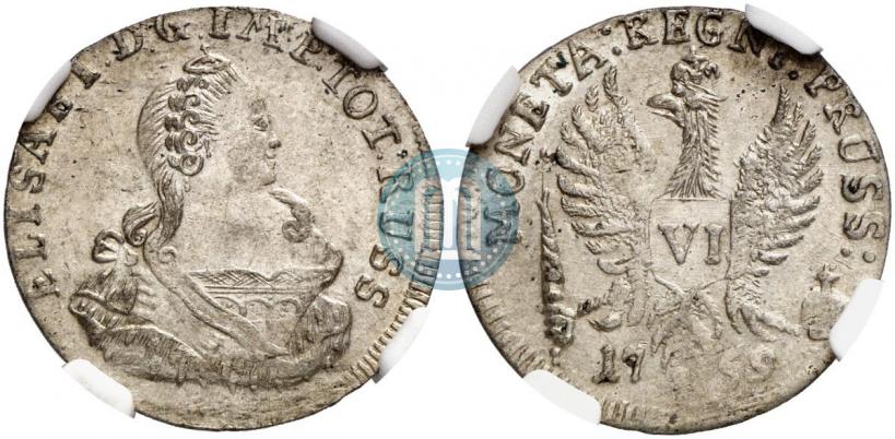 Фото 6 грошей 1759 года  