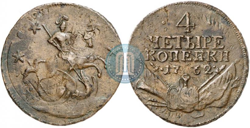 Picture 4 kopecks 1762 year  