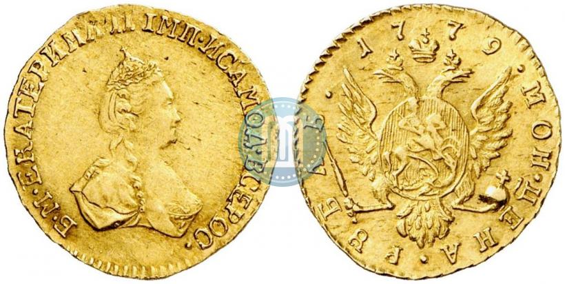 Picture 1 rouble 1779 year  