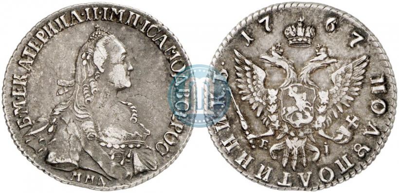 Picture Polupoltinnik 1767 year ММД-EI 