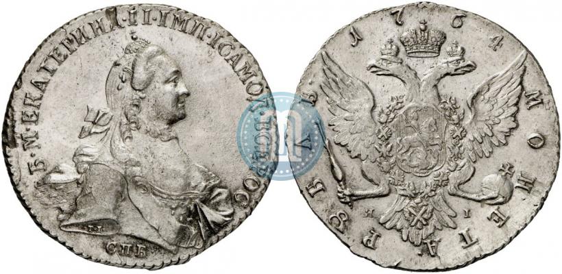 Фото 1 рубль 1764 года СПБ-ЯI 