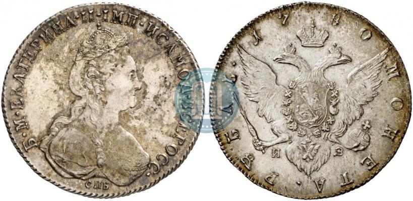 Picture 1 rouble 1780 year СПБ-ИЗ 