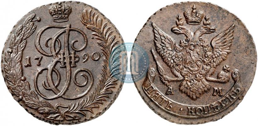 Picture 5 kopecks 1790 year АМ 