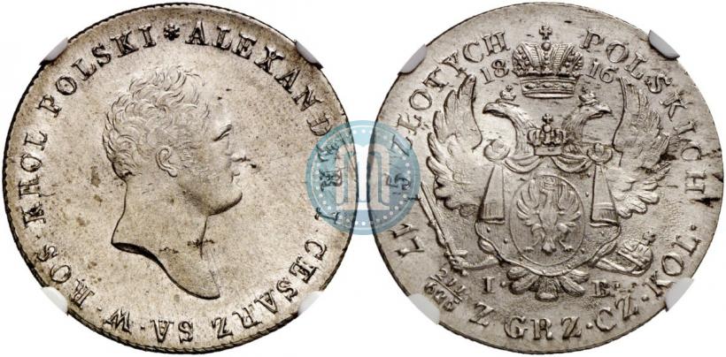 Фото 5 злотых 1816 года IB 