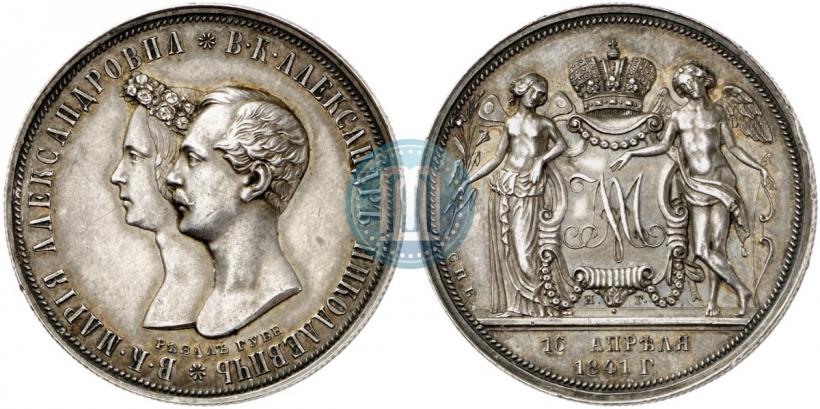 Picture 1 rouble 1841 year СПБ-НГ "In the memory of the wedding of the crown prince"