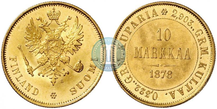 Picture 10 markkaa 1878 year S 