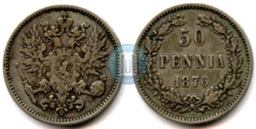 Picture 50 pennia 1876 year S 