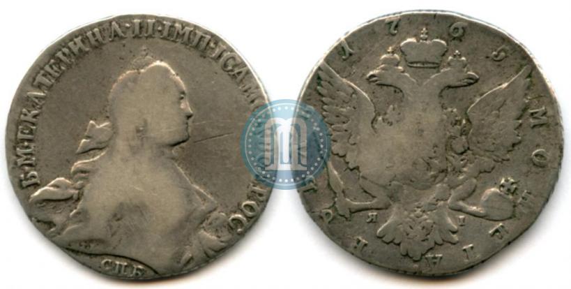 Picture 1 rouble 1765 year СПБ-ЯI 