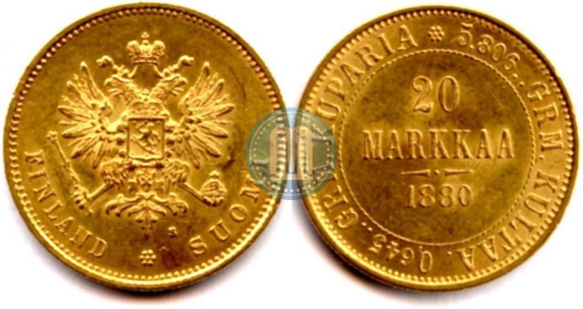Picture 20 markkaa 1880 year S 
