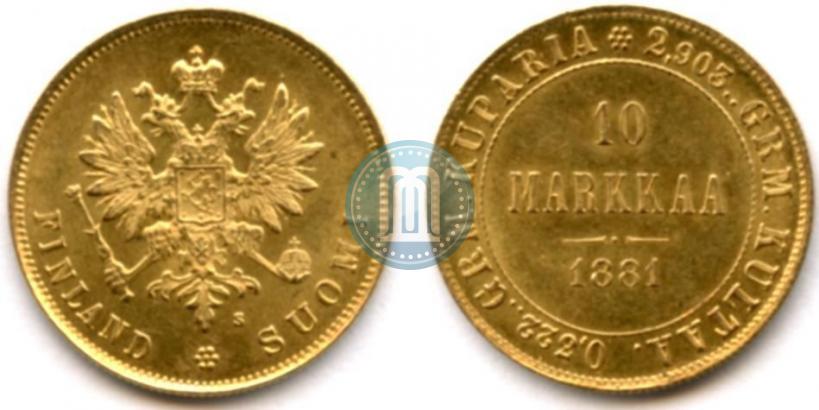 Picture 10 markkaa 1881 year S 
