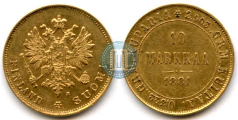 Picture 10 markkaa 1881 year S 