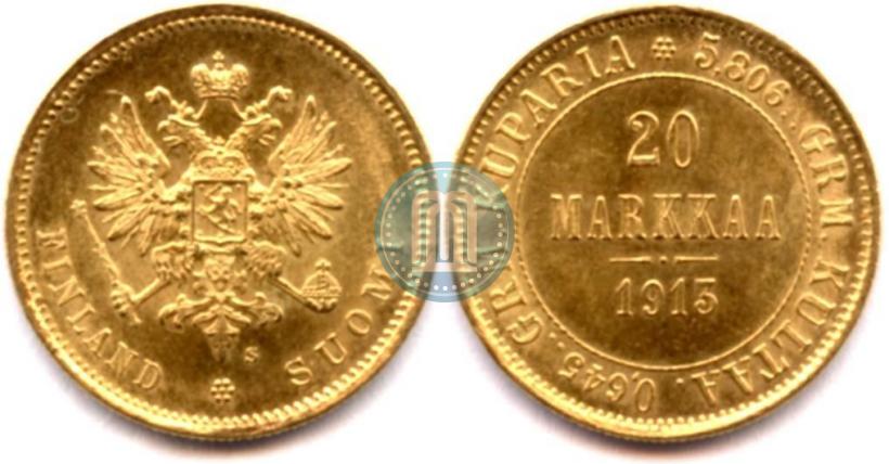 Фото 20 марок 1913 года S 