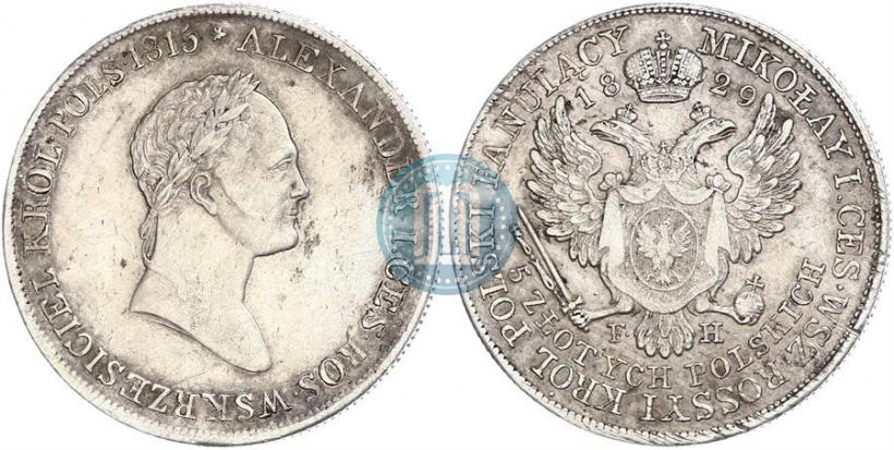 Фото 5 злотых 1829 года FH 