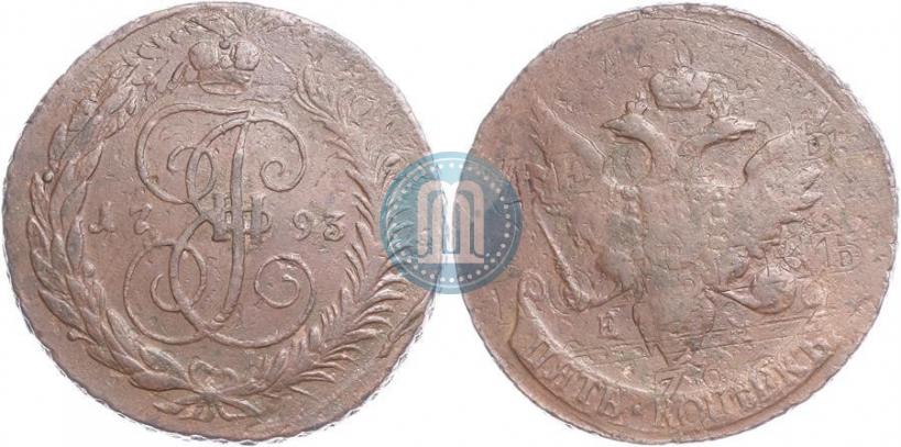 Picture 5 kopecks 1793 year ЕМ "Paul's restrike"