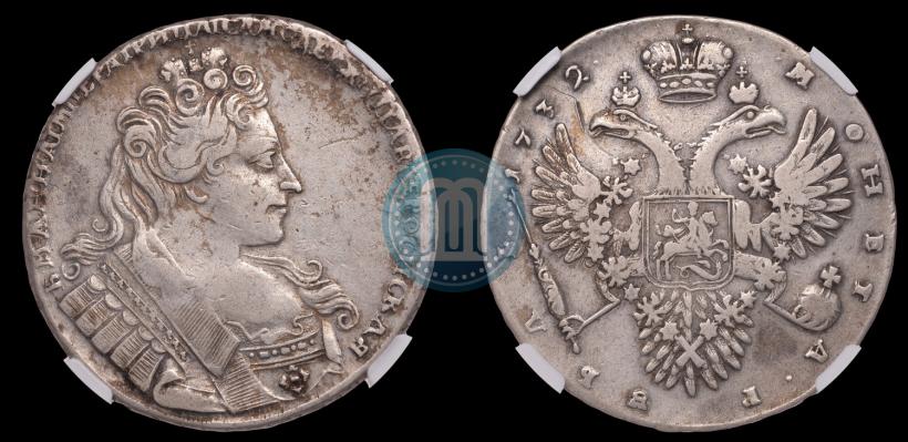 Picture 1 rouble 1732 year  