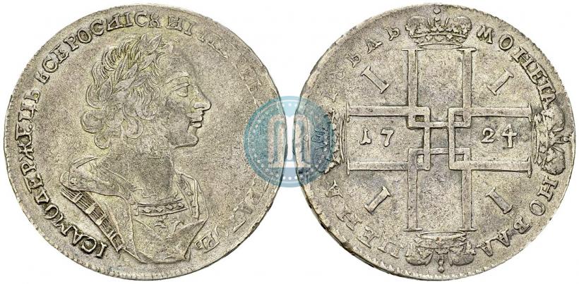 Фото 1 рубль 1724 года  "Портрет в античных доспехах"
