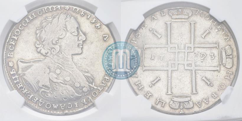 Picture 1 rouble 1723 year OK "Portrait with ermine mantle"