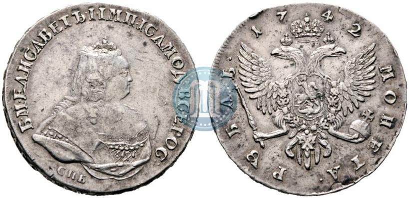 Picture 1 rouble 1742 year СПБ 