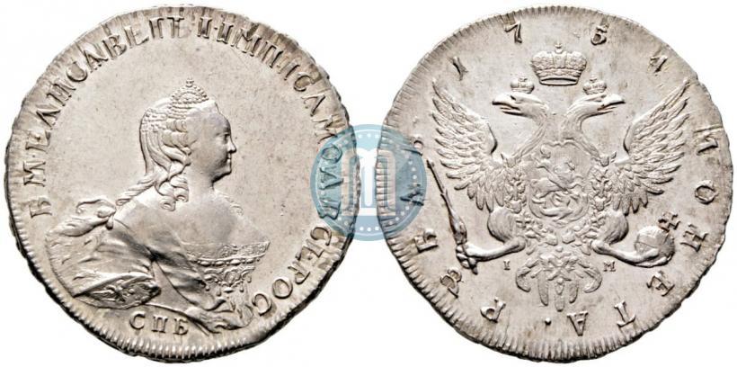 Picture 1 rouble 1754 year СПБ-IМ "Portrait by Benjamin Scott"