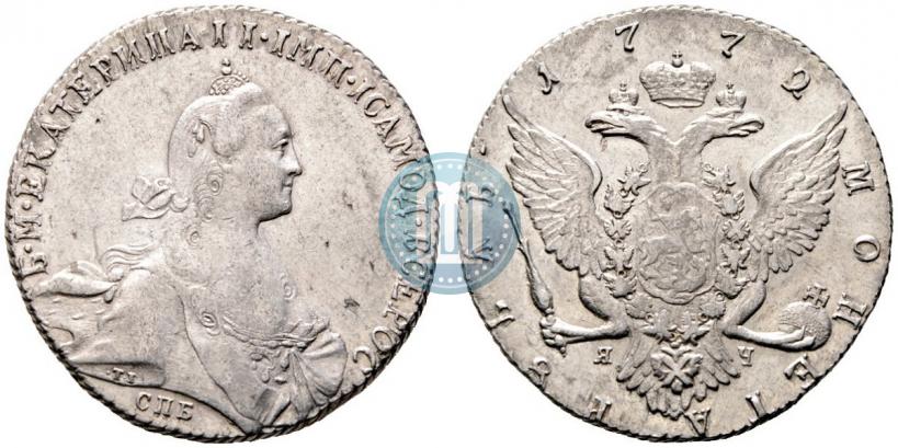Picture 1 rouble 1772 year СПБ-ЯЧ-Т.I. 