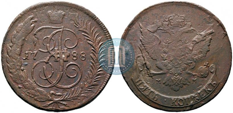 Фото 5 копеек 1788 года ММ 