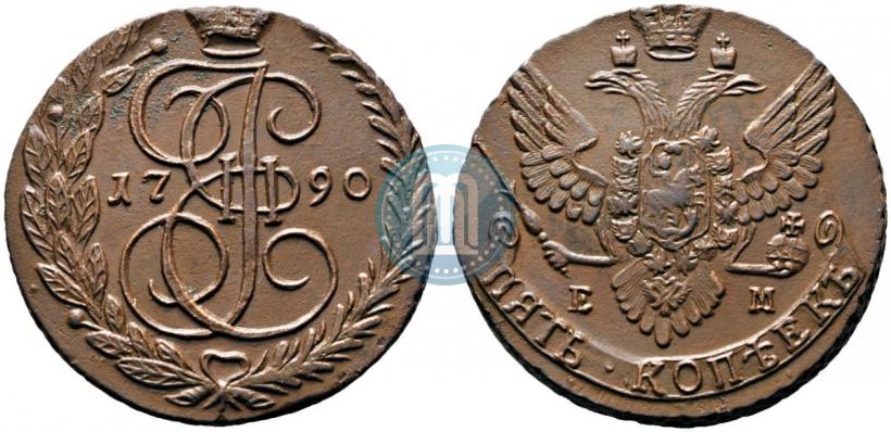 Фото 5 копеек 1790 года ЕМ 