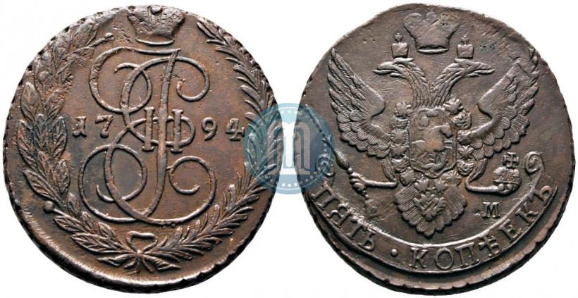 Фото 5 копеек 1794 года ЕМ 