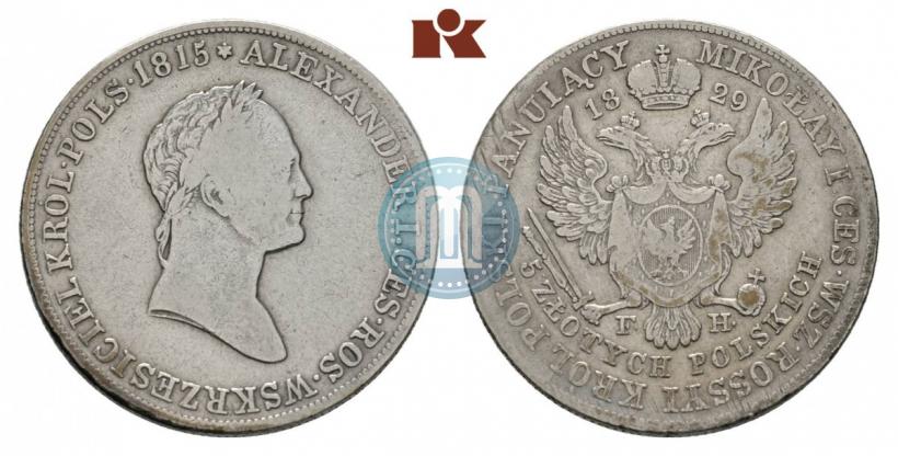 Фото 5 злотых 1829 года FH 