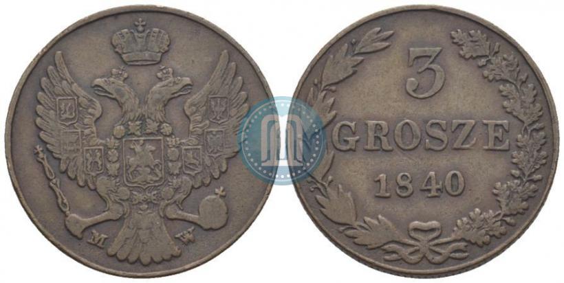 Picture 3 grosze 1840 year MW 