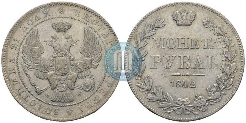 Picture 1 rouble 1842 year MW 