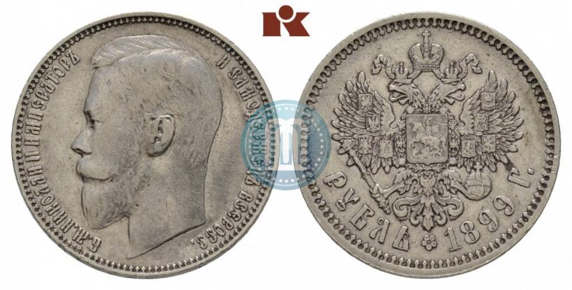 Picture 1 rouble 1899 year (ЭБ) 