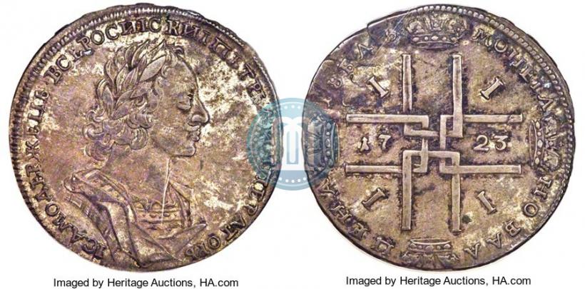 Picture 1 rouble 1723 year  "Portrait in ancient armour"