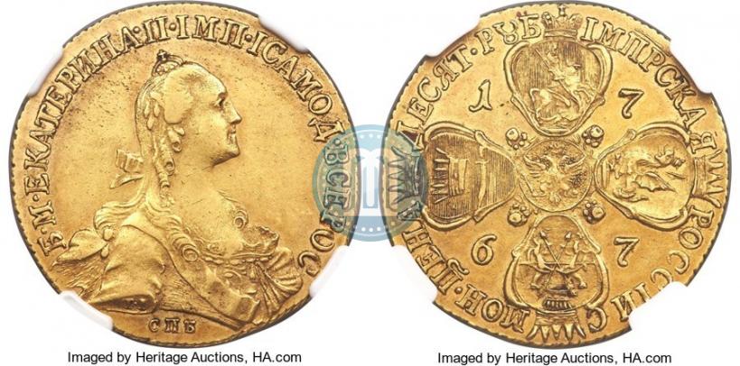 Picture 10 roubles 1767 year СПБ 