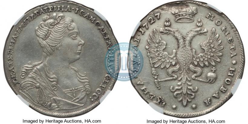 Picture 1 rouble 1727 year  "Moscow type, portrait turned to the right"