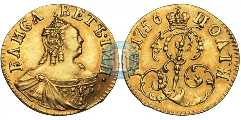Фото Полтина 1756 года  