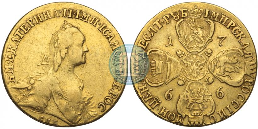 Picture 10 roubles 1766 year СПБ 