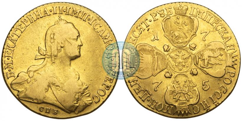 Picture 10 roubles 1775 year СПБ 