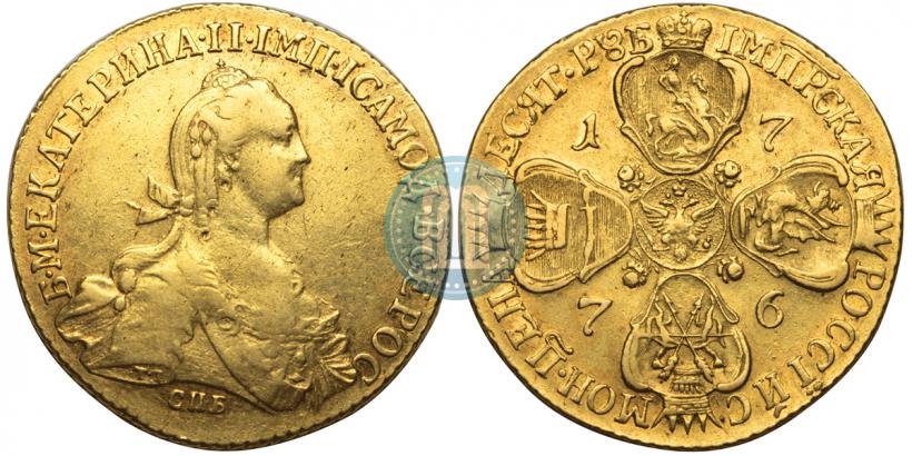 Picture 10 roubles 1776 year СПБ 