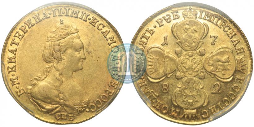 Фото 5 рублей 1782 года СПБ 