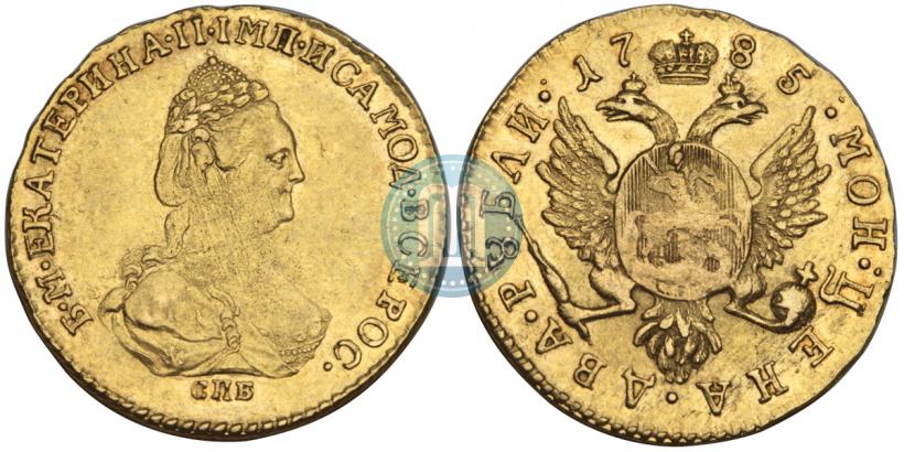 Фото 2 рубля 1785 года СПБ 